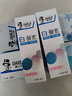 好来(原黑人)小茶管鸭屎香柠檬茶味牙膏80g清新口气 呵护牙龈 实拍图