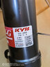 KYB 减震器 广州 雅阁CR1/2/3 2.0L 2.4L 九代 舒适型黑筒前减2只装 实拍图