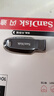 闪迪（SanDisk）32GB USB3.2 U盘 CZ550黑色 安全加密 数据恢复 学习办公电脑车载 小巧便携 高速大容量优盘 实拍图