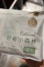 好奇（Huggies）【返8元券】小森林试用装尿不湿心钻纸尿裤NB4片(≤5kg)超薄低敏 实拍图