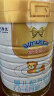 澳优（Ausnutria）能力多1段（能立多）婴儿配方奶粉0-6月800克无货则发2小罐 晒单实拍图