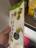 来伊份罐装陈皮杨梅话梅乌梅条茶伴侣办公室休闲过年货节零食 陈皮乌梅条200g 实拍图