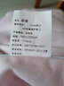 南极人（NanJiren）被套被罩单件夏季加厚学生宿舍单人磨毛1.5米被芯单套春秋被子罩 海豚湾YC 180x220cm单被套 实拍图