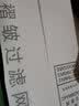意菁IKIN适配大金空气净化器MCK57LMV2 MC70KMV2 KJFL270A KJFK336A过滤网滤芯 褶皱静电网5片装 实拍图