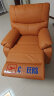 芝华仕（CHEERS）头等舱科技布艺功能单人沙发懒人躺摇转椅芝华士K9780手动橙 晒单实拍图