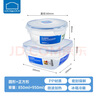 乐扣乐扣塑料保鲜盒两件套野餐盒饭盒密封收纳盒850ml圆形+950ml方型 实拍图