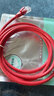 山泽 六类网线 千兆高速宽带线CAT6工程监控电脑路由器网络家用成品跳线 8芯双绞线 红色2米 RWD6020 实拍图