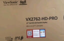 优派29英寸21:9超宽带鱼屏 HDR IPS 100Hz 广视角微边框商务办公显示器 节能认证 VA2962-HD 实拍图