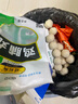 得利斯 鸡脯丸200g火锅丸子鸡肉丸预制菜火锅食材关东煮食材冷冻 【经济实惠装】200g*5包共 1000g 实拍图