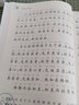 儿童中国文化导读(音频版)（1—18册）南怀瑾 指导;郭姮妟 主编 儿童读物 暑假生活读物暑假阅读暑假课外书课外暑假自主阅读假期读物省钱卡 儿童年货节送礼 实拍图