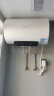 万和（Vanward）【自动断电】电热水器自动断电洗一级能效一键预约洗电热净化水质防垢内胆单管加热 50L Q2系列 实拍图