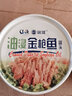 远洋油浸金枪鱼罐头185g 辽渔即食海味方便速食大连特产休闲零食 油浸金枪鱼罐头 185g*1罐 实拍图