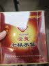 云夷福建省武夷山云夷老枞水仙YY830正宗武夷岩茶500克罐装散装 实拍图