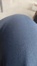 京东京造【高弹保型】直筒休闲裤男 工装裤商务裤子男四季 藏青 31 实拍图