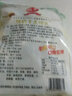 雄丰 雄丰食品猪肉干蒸烧卖广式早茶点心早餐速冻食品火锅关东煮食材商用批发 500g 实拍图