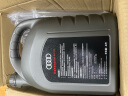 奥迪（AUDI）原厂全合成机油润滑油A6LA4LQ3Q5Q7A1A3A5全系通用保养5W-40 【保养套装】5W-40原厂 8L+机滤 实拍图