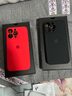 魔岩【镜头全包】适用苹果16手机壳新款15ProMax防摔iPhone14pro液态硅胶苹果13高档16保护套男女简约 【中国红·鹿标】液态硅胶+加购赠硅胶挂绳 苹果13Pro（6.1英寸） 实拍图