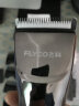 飞科(FLYCO)专业智能电动理发器FC5908 成人儿童婴儿电推剪全身水洗剃头电推子陶瓷刀头配理发工具全套 晒单实拍图