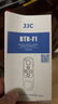 JJC 适用富士相机手柄 蓝牙三脚架X-T50 XS20 X100VI XS10 XT5 XT4 XT30二代 XT30II微单相机支架配件 实拍图