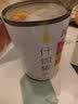 桃壹佰 多口味水果罐头整箱混合糖水新鲜黄桃杨梅椰果零食方便速食甜品 【6罐装】什锦3+杨梅3 实拍图