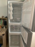 格力（GREE）晶弘231升风冷无霜三门冰箱离子长效净味家用小户型宿舍出租房小冰箱玻璃面板 BCD-231WETG/浮光金 实拍图