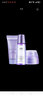 自然堂凝时鲜颜肌活修护体验装三件套(霜版) (勿拍） 洁水霜体验装 实拍图