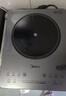美的（Midea）家用电磁炉恒匀火不间断电磁灶单灶大线圈匀火大功率加热一键爆炒电火锅专用预约定时配双锅 商超款【配炒锅+汤锅】 实拍图