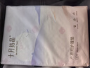 十月结晶产妇护理垫32片产褥垫成人老人婴儿一次性床垫 60*90CM 实拍图