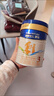 美素佳儿（Friso）皇家幼儿配方奶粉 3段（1-3岁幼儿适用）400g 乳铁蛋白（新国标） 实拍图