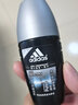 阿迪达斯（adidas）走珠香体液腋下清新香体滚珠爽身香水淡香走珠液 男士：多效+清新+清风 实拍图