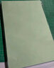 道顿 180g A4/A3++ 平面皮纹纸封皮纸仿皮纹标书文件合同混色封面纸云彩纸彩色手工卡纸平纹纸 浅绿180g A3++297*460mm 100张 实拍图