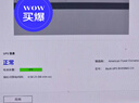 APC施耐德 BK650M2-CH UPS不间断电源 替代BK650-CH 电脑 群晖 威联通 NAS群晖自动关机  防浪涌保护 办公家用UPS电源 实拍图