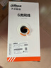 HIKVISION海康威视监控摄像头200万家用双光全彩夜视poe供电AI人形检测语音对讲商超室内半球K32HV2-LT 4MM 实拍图