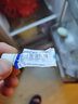 [欣比克（Symbiox）]本维莫德乳膏 10g:0.1g 1盒装 实拍图