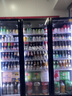 维仕美（Vvmax）展示柜啤酒冷藏柜酒吧展示柜便利店冰箱饮料柜全屏酒水保鲜柜冷柜大容量风冷酒水柜商用 加大三门款（1860*600*2010） 轻奢豪华款+变频节能+镀膜防雾 实拍图