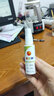 洁悠神 长效抗菌材料喷雾剂 抗菌材料 皮肤粘膜抗菌喷剂 30ml*2瓶 实拍图