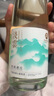 DANFENG丹凤浅云低醇白葡萄酒5度500ml*2支轻甜型 果香清新 微醺晚安酒 实拍图