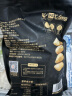 1号会员店泰国冷冻金枕头榴莲肉 1000g/袋 独立单袋装  生鲜水果 晒单实拍图