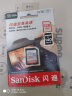 闪迪（SanDisk）高速SD存储卡CLASS10单反相机微单电视内存卡行车记录仪大卡 SDXC 128G（读取高达140MB） 实拍图