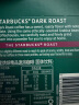 星巴克（Starbucks）速溶美式黑咖啡粉重度烘焙2.3g*10条 健身便携即冲法国进口 实拍图