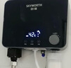 创维（Skyworth）即热式电热水器速热恒温小厨宝智能省电家用淋浴免储水热水器+净水过滤器【银河灰】D952 实拍图