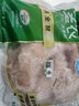 圣农鸡翅中鸡胸肉生鲜轻食餐食品火锅食材 翅中单只30g-40g每包500g 鸡大胸2斤 实拍图