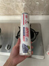 好媳妇点断式保鲜膜 25cm*120M家用食品级PE加厚厨房耐高温剩饭菜 实拍图