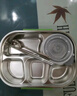 乐扣乐扣316食品级不锈钢保温饭盒便当盒儿童小学生上学学校专用分格餐盘 五格绿色【汤碗+餐具+包】1500ml 实拍图
