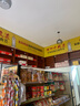 域能 现代简约楼梯吊灯客厅餐厅过道酒店吧台创意灯具工业风个性灯饰 半圆款黑色 实拍图