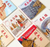 伟大的中国奇迹（全5册） 实拍图