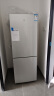 米家小米185L双门小型家用电冰箱 冷藏冷冻迷你双开门冰箱 租房宿舍BCD-185MDM 晒单实拍图