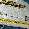 闪魔 适用于vivoS7钢化膜 s7e手机膜防摔防爆防指纹高清贴膜 s7【加强版|抗指纹非全屏】2片装 实拍图