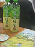 正版亲签书 有的是时间 舒远著 已完结 花火恋爱日常片段合集甜宠恩爱生活散文段子合集 亲签书+双面彩色印特【加赠透扇手机支架】 实拍图