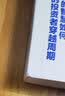 完美的投资组合 你的投资组合真的最优吗？MIT金融工程大师罗闻全，用科学方法帮你打造收益与风险平衡的完美组合 基金经理 金融投资湛庐图书 实拍图